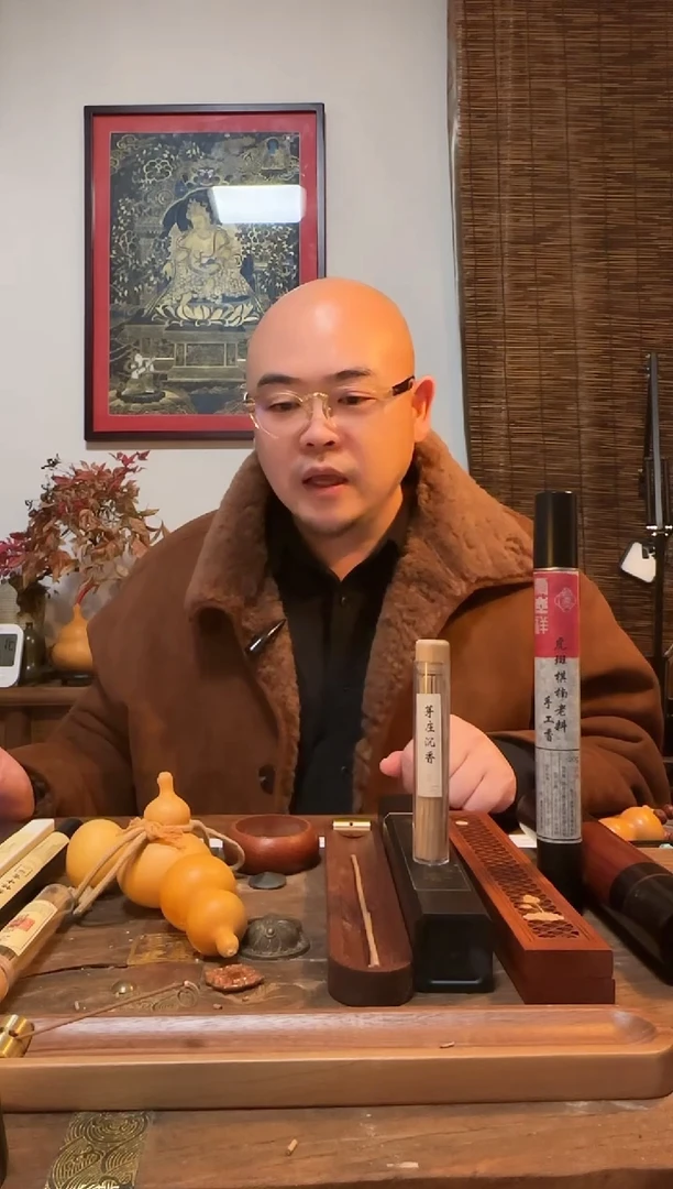 线香芽庄无粘粉链接