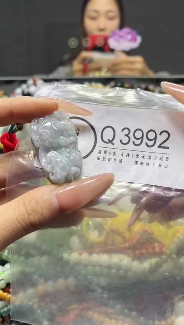 颈饰未镶嵌翡翠/Q/翡翠A货，一件也是批发价