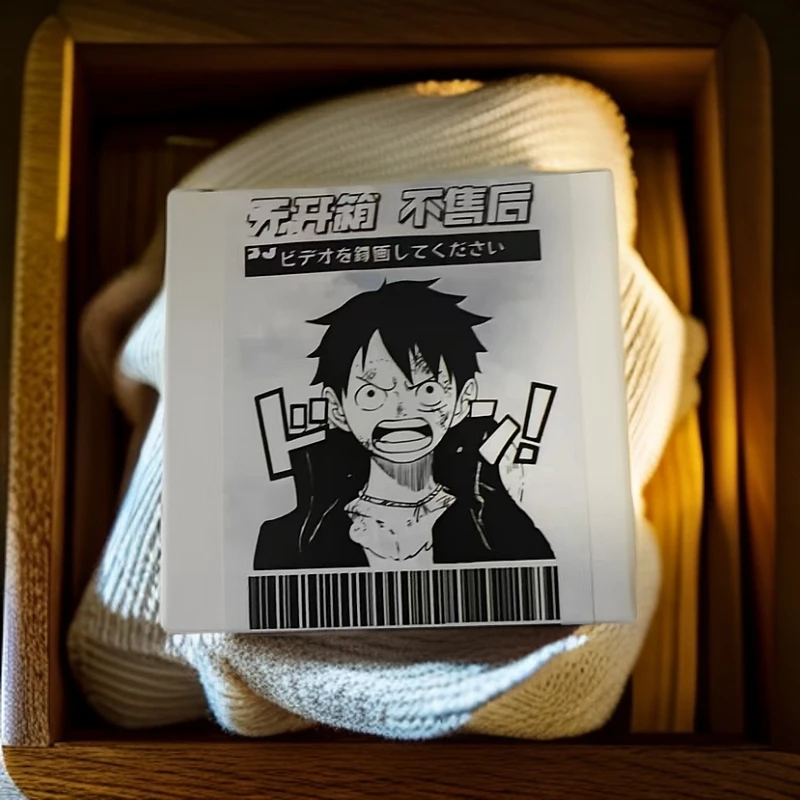 航海亚克力冰箱贴