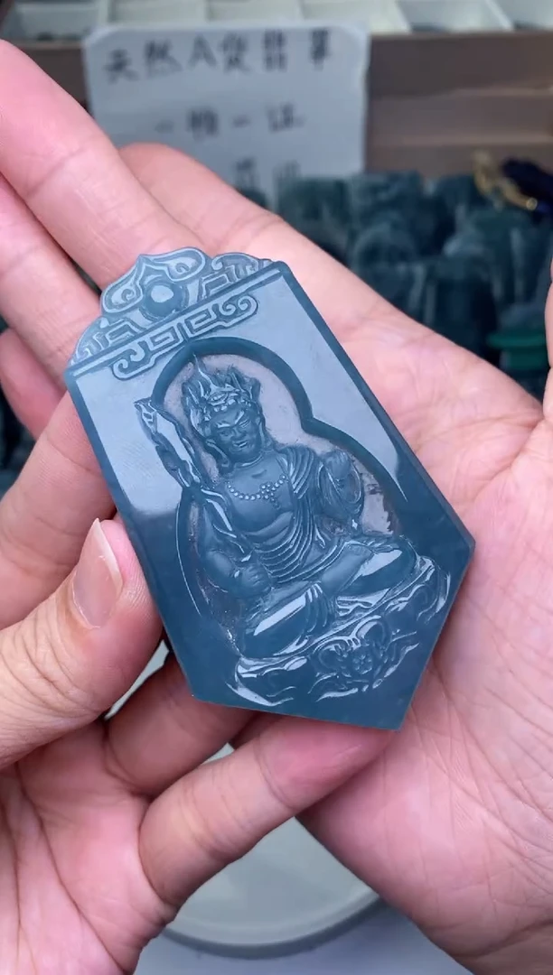 颈饰未镶嵌翡翠1