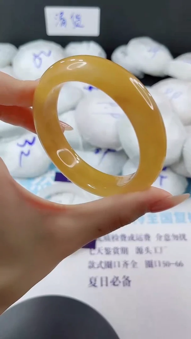 未镶嵌手镯石英质玉多样性发货L96