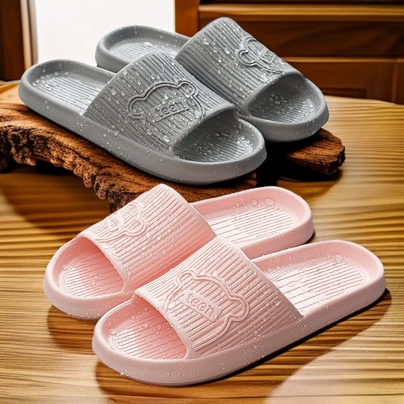 依家庭可小熊男女款夏季可爱情侣薄款浴室防滑软底室内家居凉拖鞋