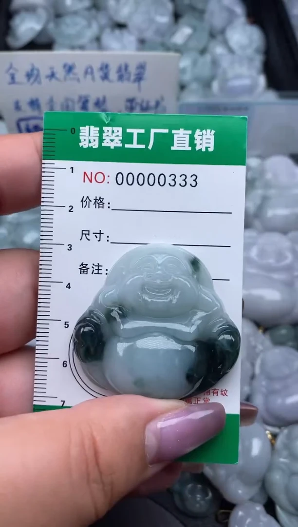 翡翠未镶嵌颈饰缅甸天然A货翡翠0333