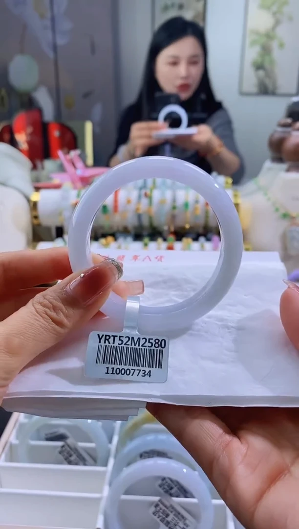 未镶嵌手镯翡翠44号55.4/11.9*7.8