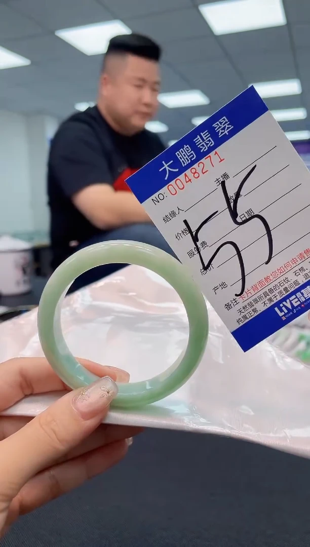 【闪购商品】翡翠手镯未镶嵌AAAAAAAAAA