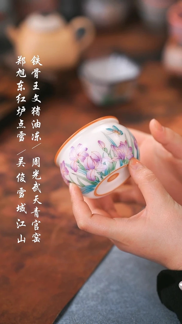 【闪购商品】000000000000000001