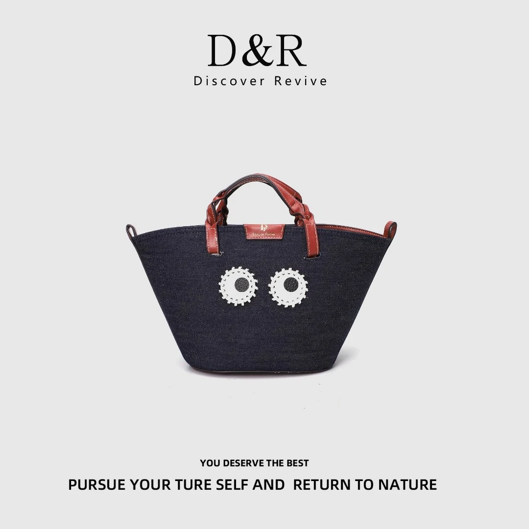 Discover Revive2025比利时设计师款休闲手提包包24537