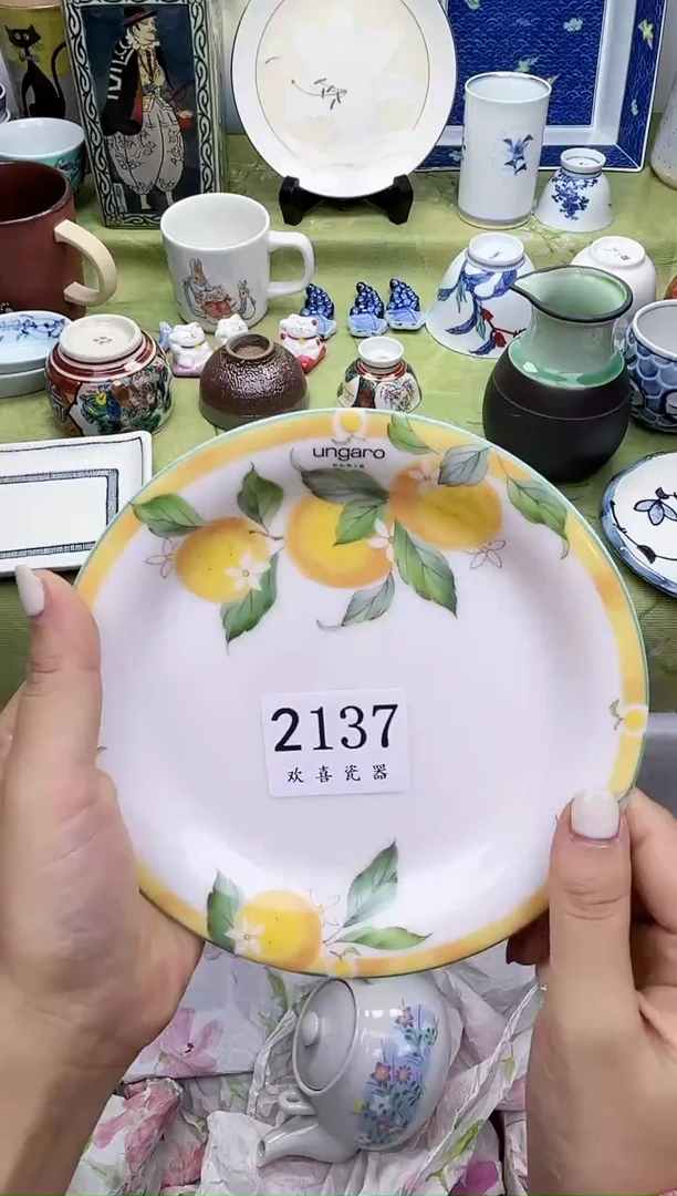 瓷片小***o           217