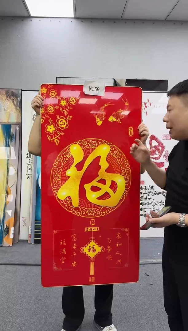 孤品微瑕黑马闪购N159