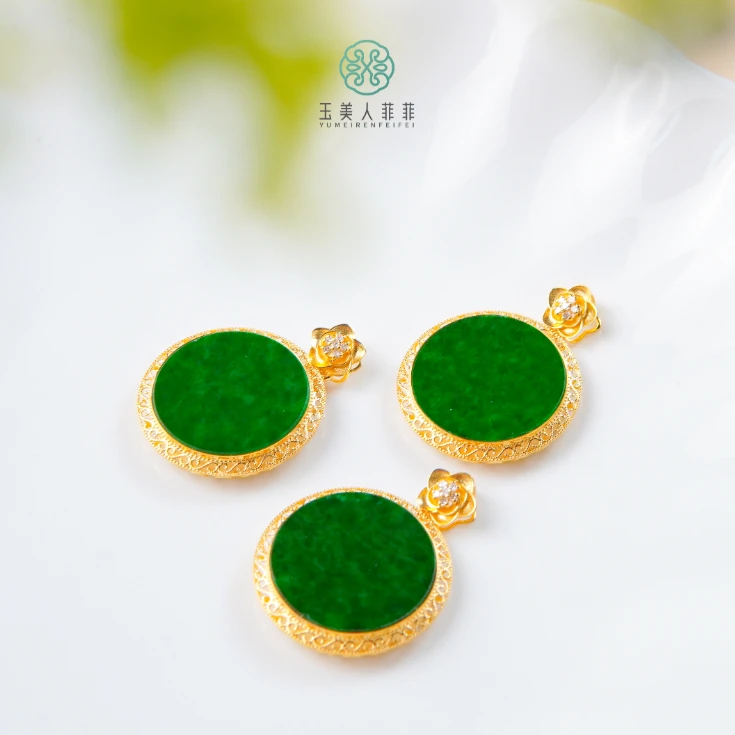 石惑珠宝-翡翠圆牌吊坠约18mm-多样性发一