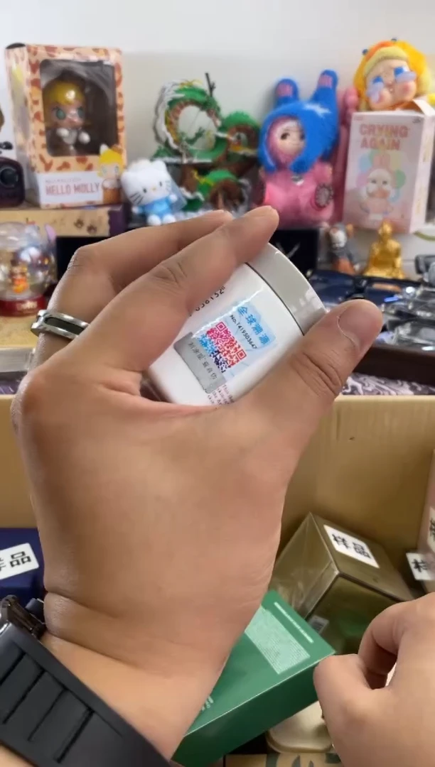 瓷片=6666666666
