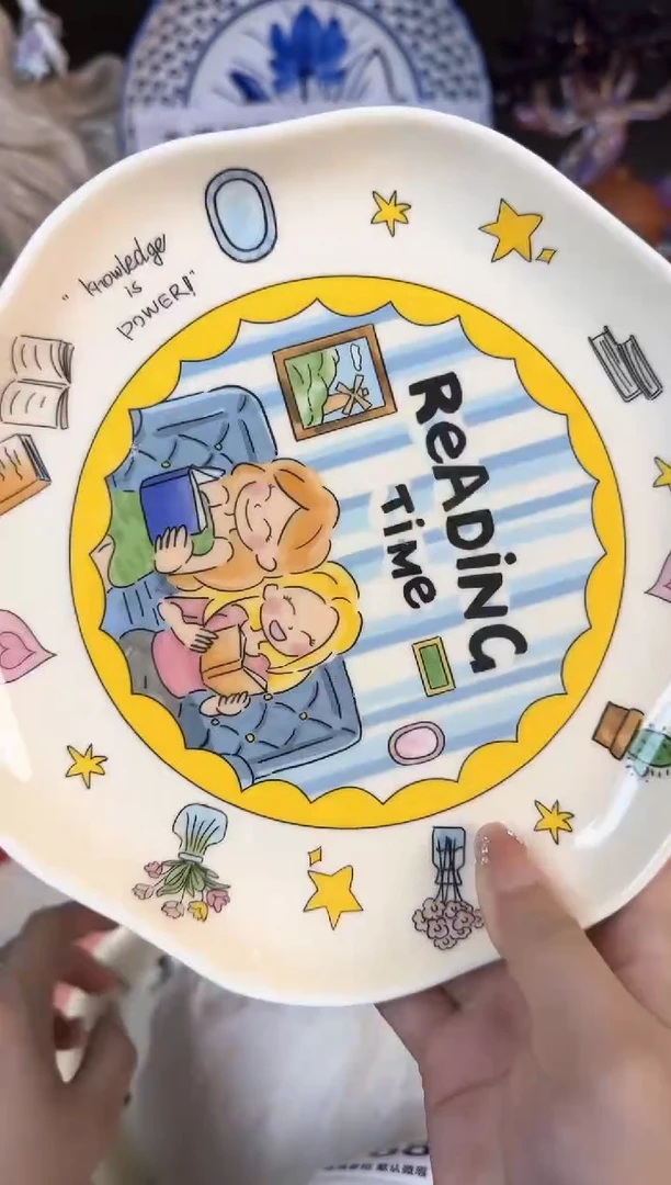 瓷片767默认微瑕15包邮库存1件