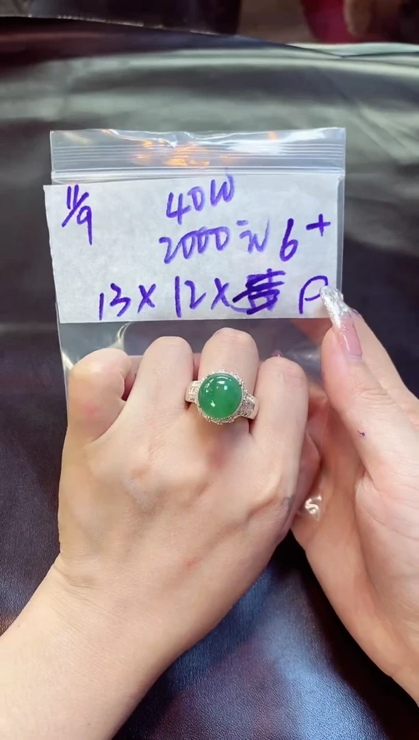 未镶嵌定制翡翠天然缅甸翡翠A货多样性随机发#毛货需精抛光