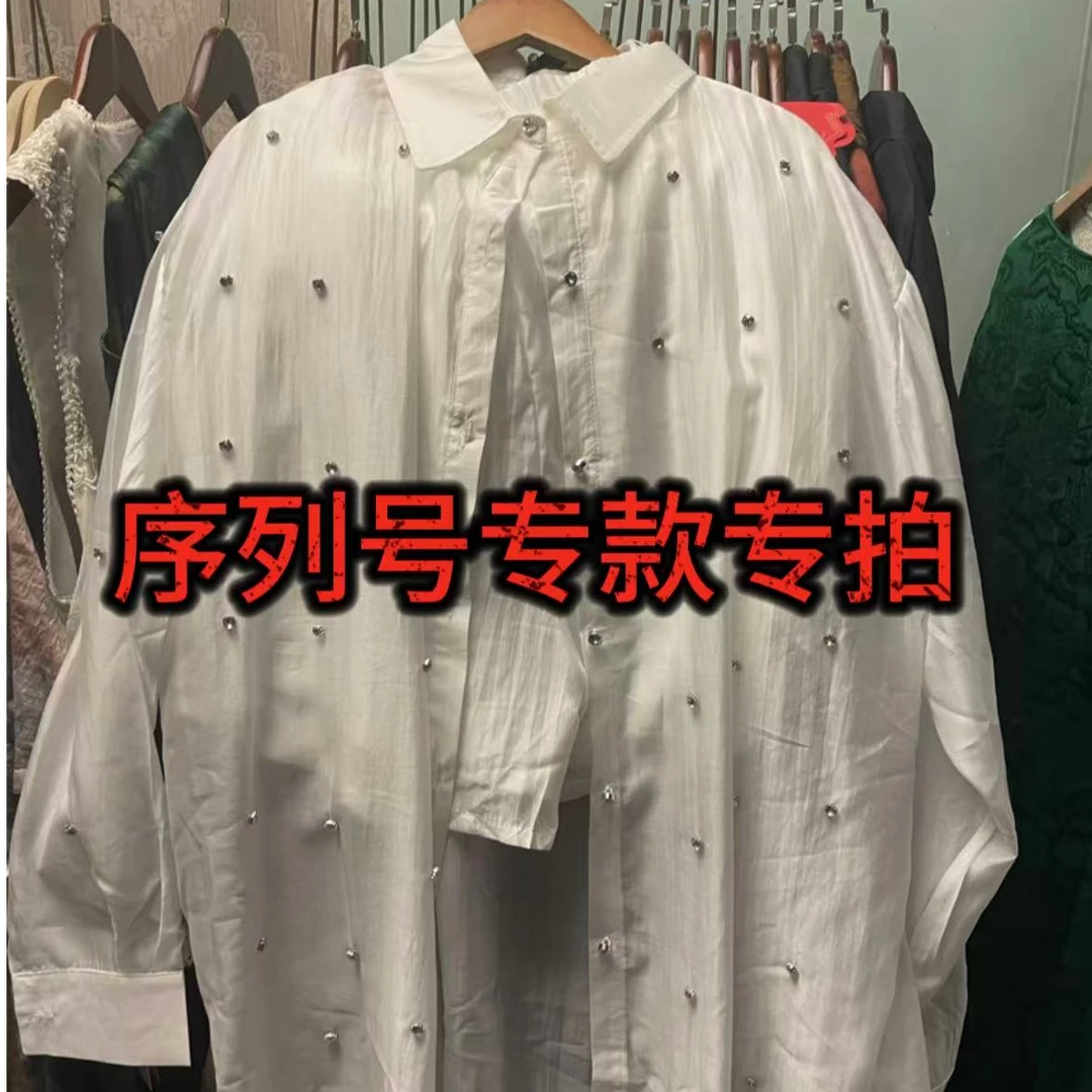 中老年服装女装-清C/专款专拍-勿乱拍