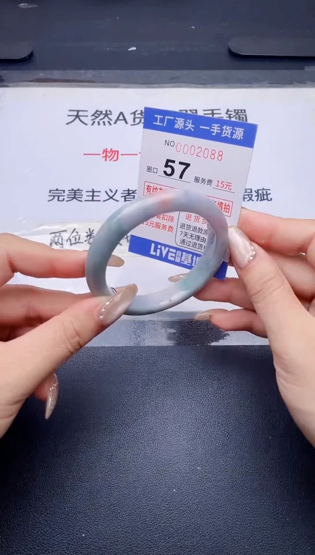 未镶嵌手镯翡翠翡翠手镯未镶嵌