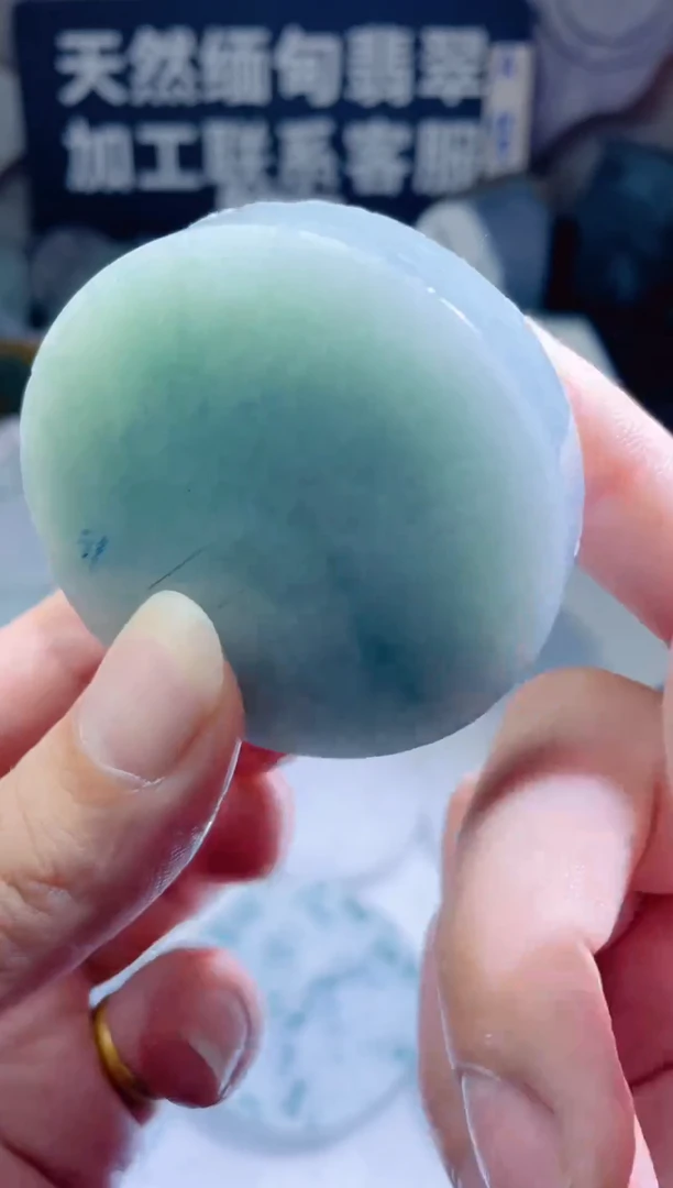 颈饰未镶嵌翡翠227