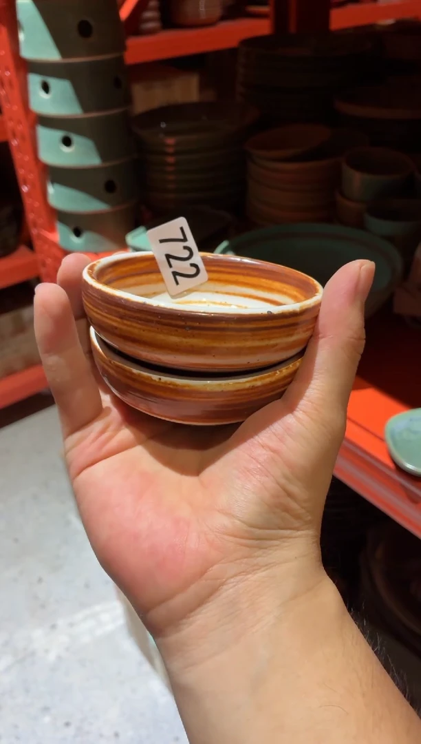 瓷片又****桥722 志野小料碟2个