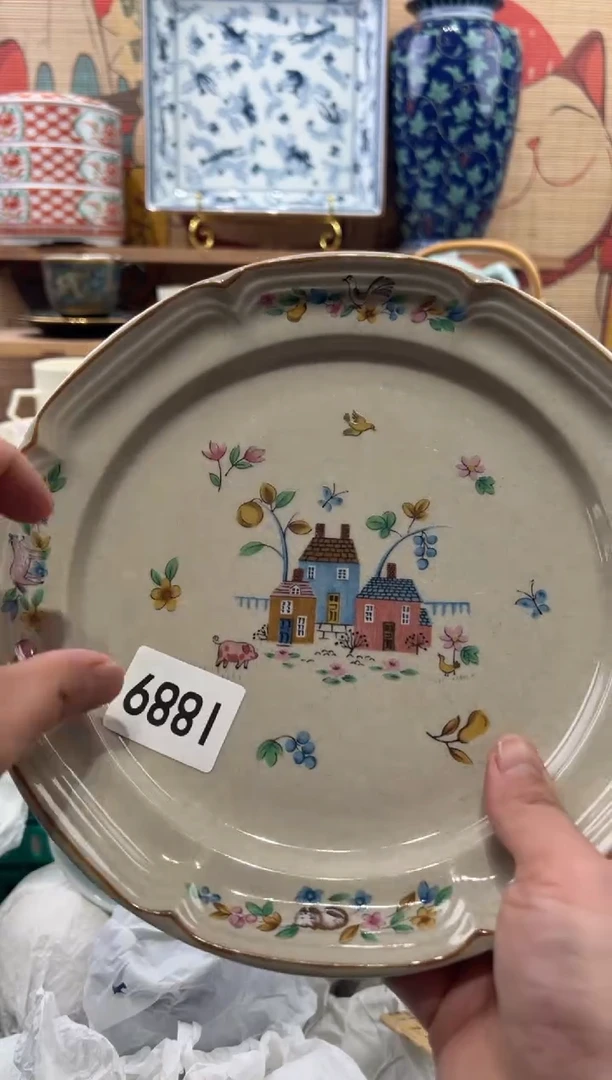 瓷片S****y瓷片------I889