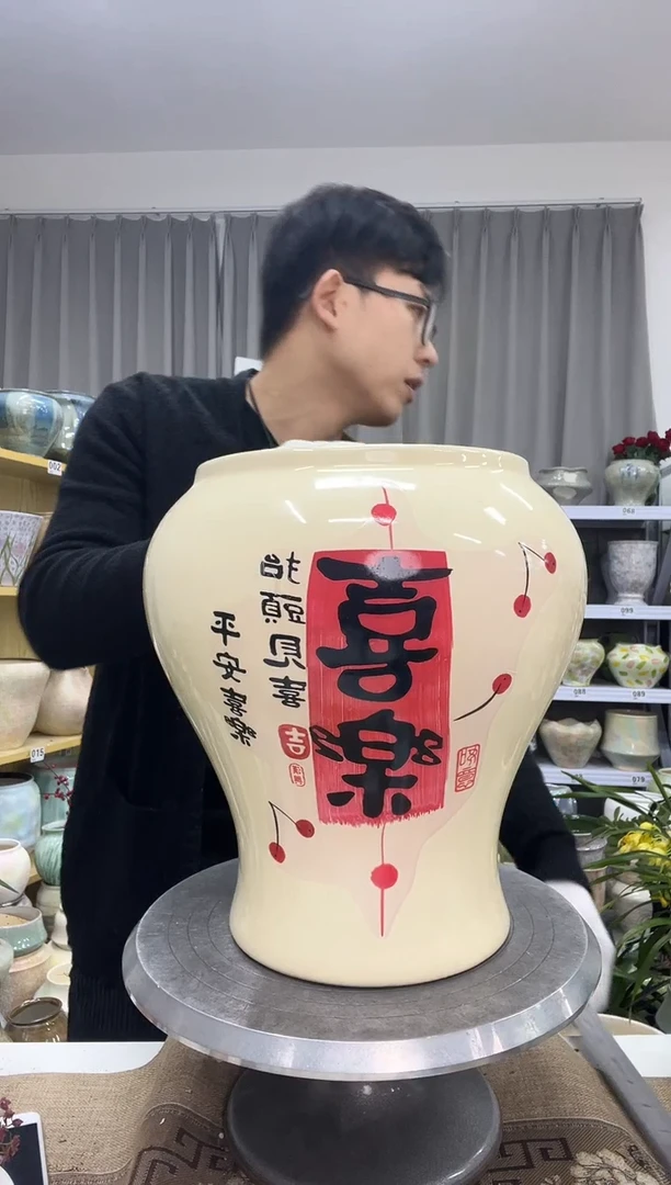 【12.22】花盆链接 高：31  口：19