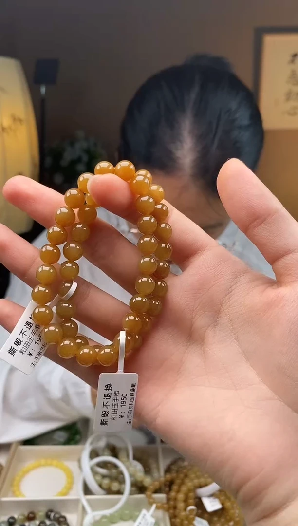 未镶嵌手链和田玉卡7.8-8左右糖玉手串多样性发一