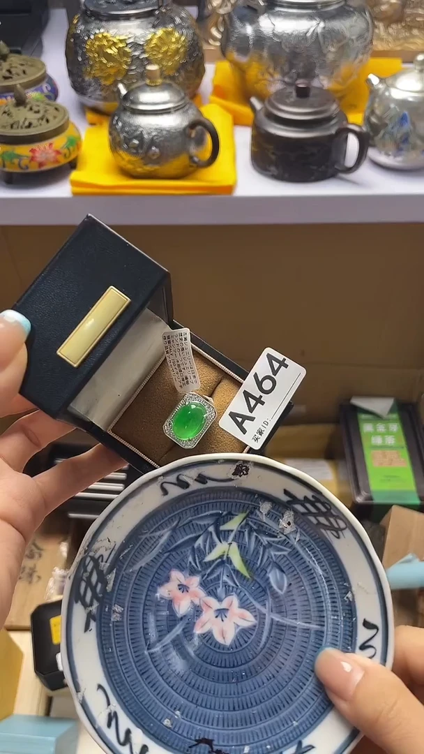 王*生瓷器瓷器瓷器瓷器A464