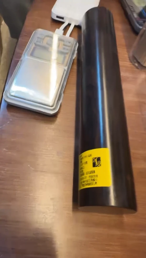 线香64号 辛未年(1991)-富森