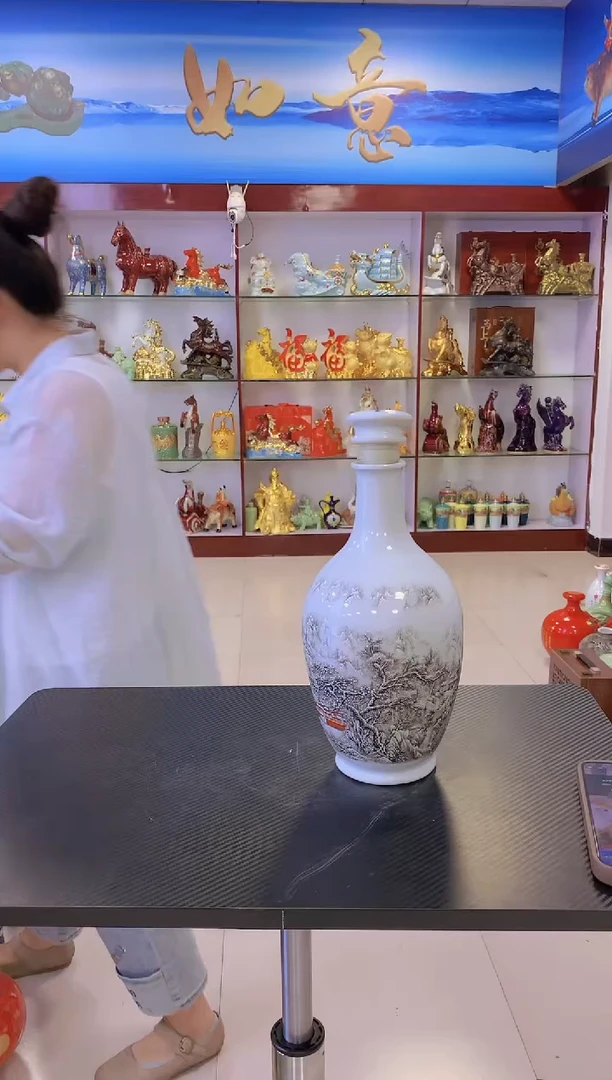 3斤装雪景粉彩陶瓷空酒坛