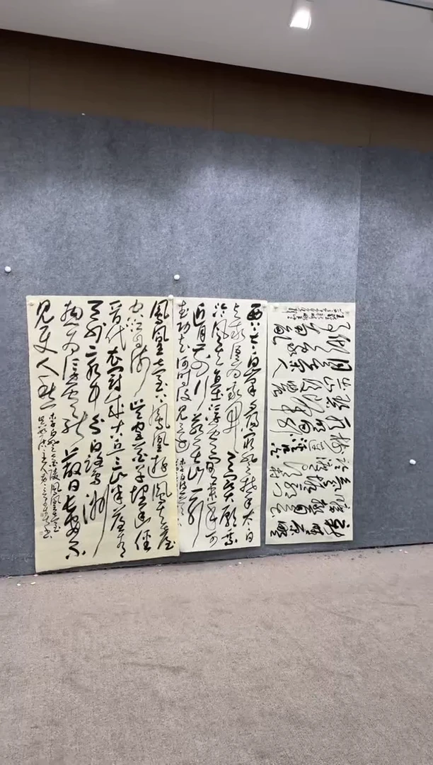 【闪购商品】书法pmb不二轩旗舰店国画HJC17