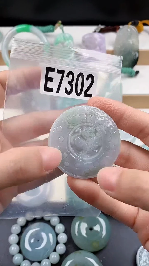 颈饰未镶嵌翡翠天然翡翠吊坠挂件