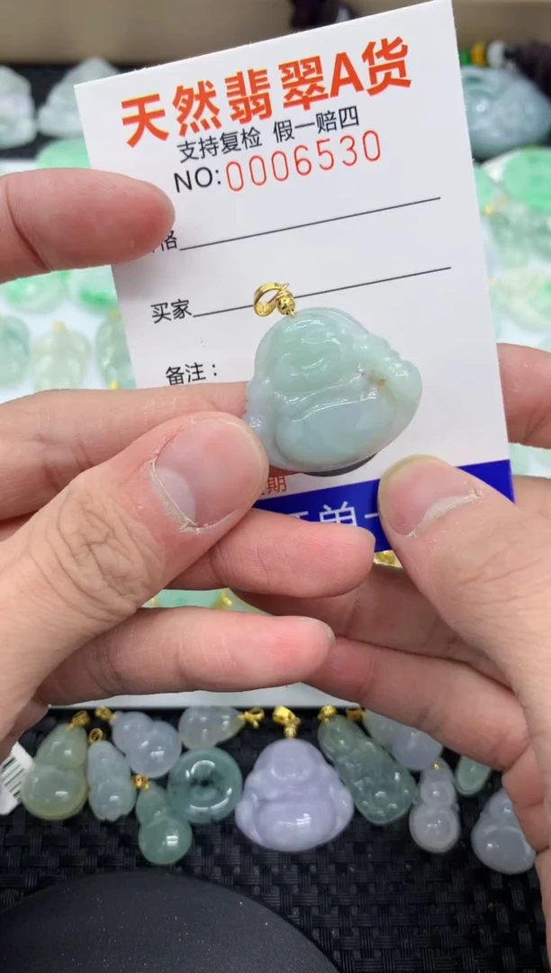 【闪购商品】翡翠颈饰未镶嵌11111111