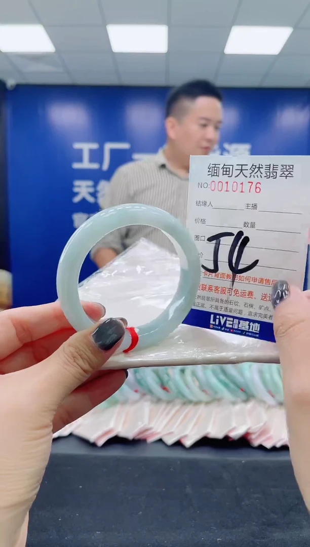 未镶嵌手镯翡翠AAAAAAAAA