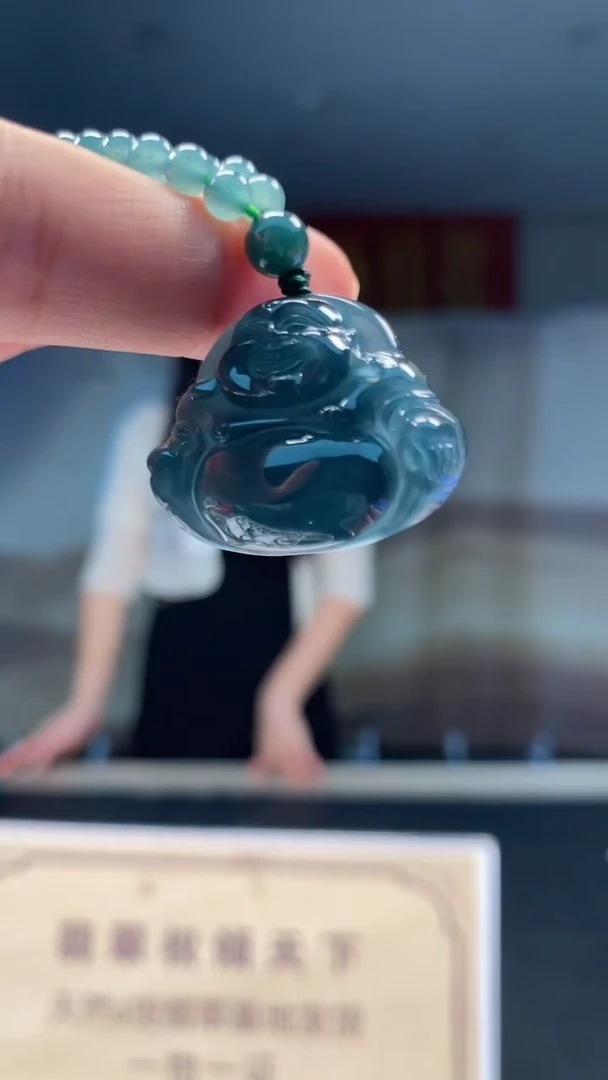 未镶嵌定制翡翠********658