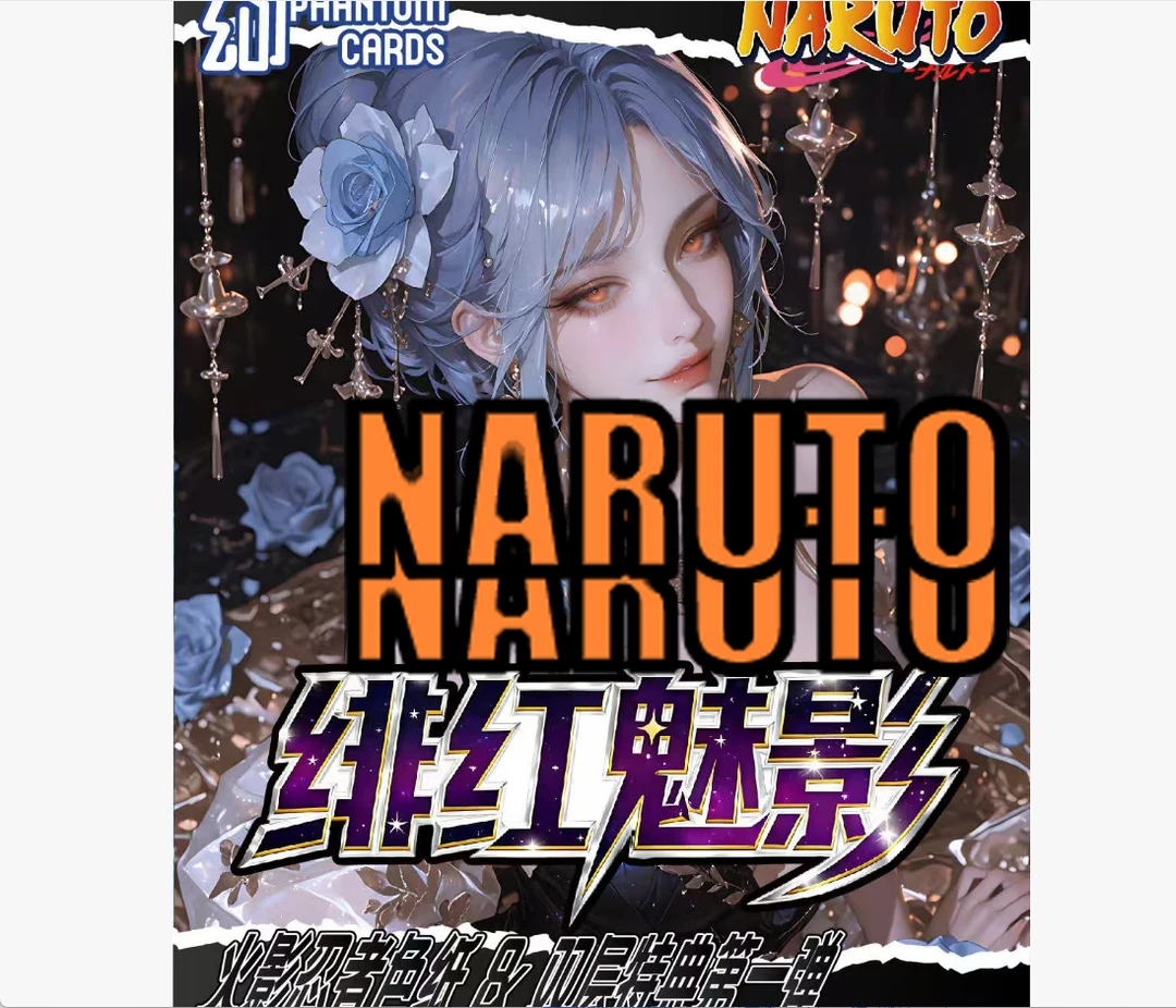 【绯红魅影】19.9浮浮大转盘潮玩类盲盒