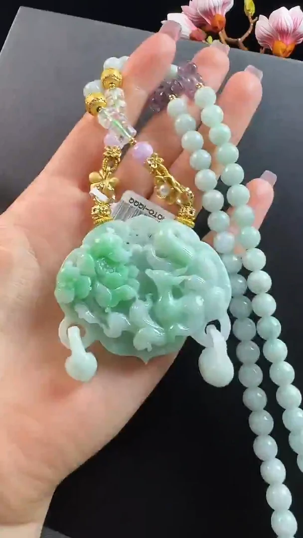 颈饰未镶嵌翡翠九尾