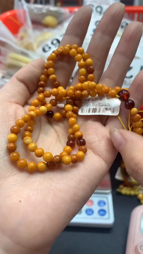 【闪购商品】琥珀珠宝奇石未镶嵌849