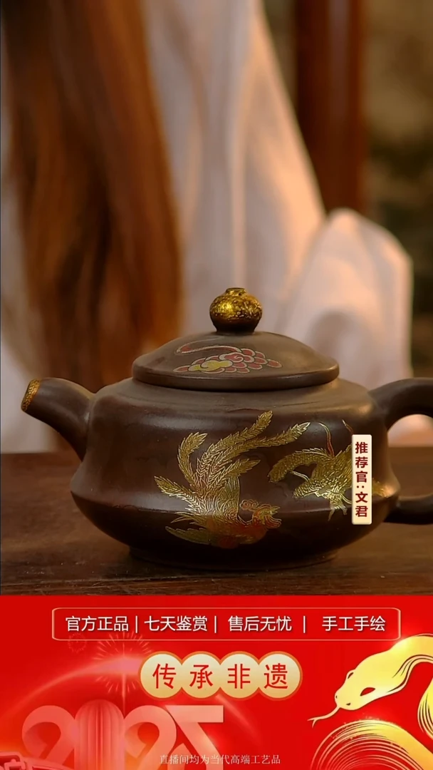 摆件景德镇陶瓷器J214