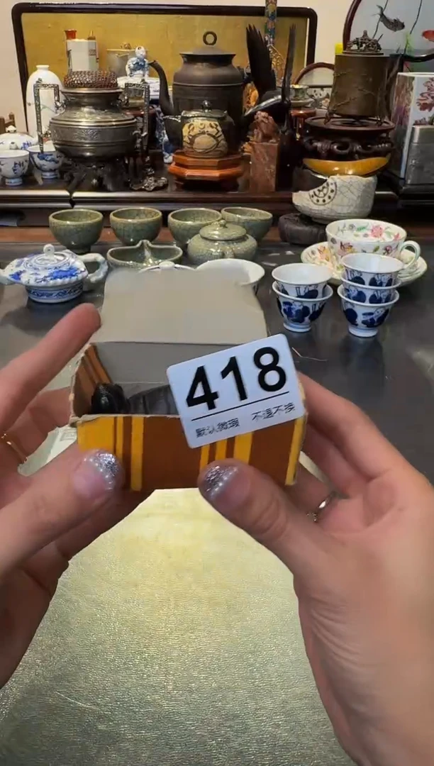 【闪购商品】摆件  注意：回流商品，默认有瑕.不退不换