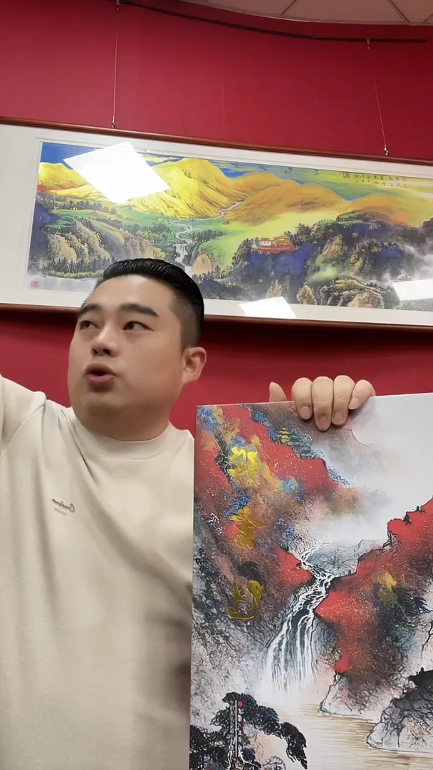 国画书魁-绘画作品-69