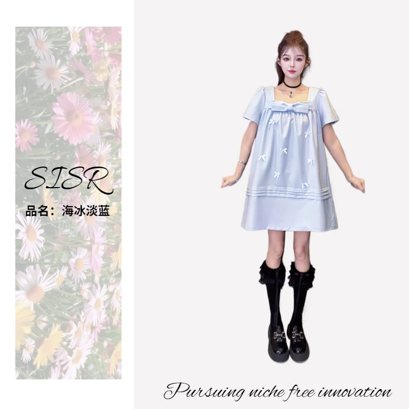 小众系列【海冰淡蓝连衣裙】SISR原创宽松气质显瘦穿搭连衣裙