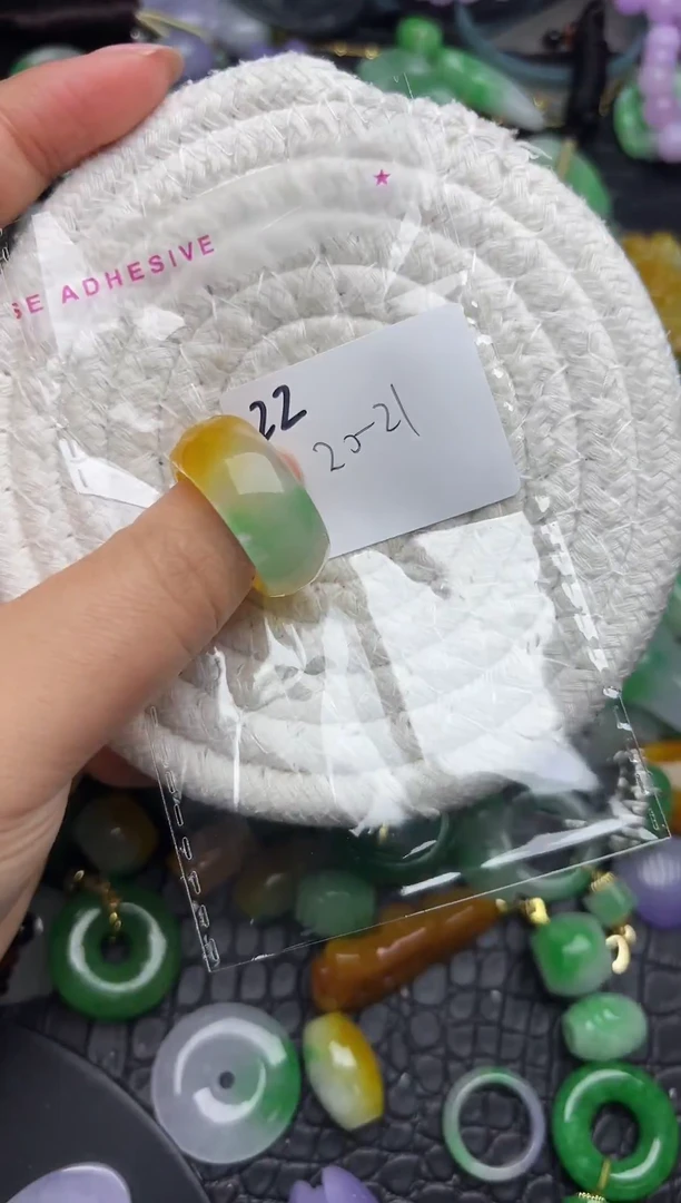 颈饰未镶嵌翡翠缅甸翡翠吊坠