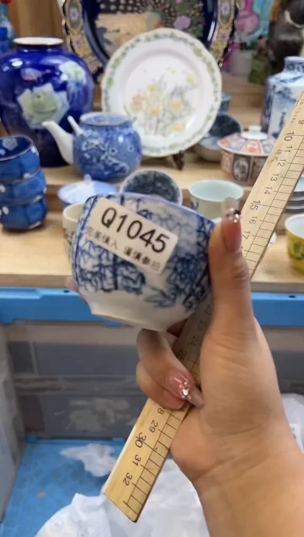 【闪购商品】瓷片1045qqqqqqqqqqqq