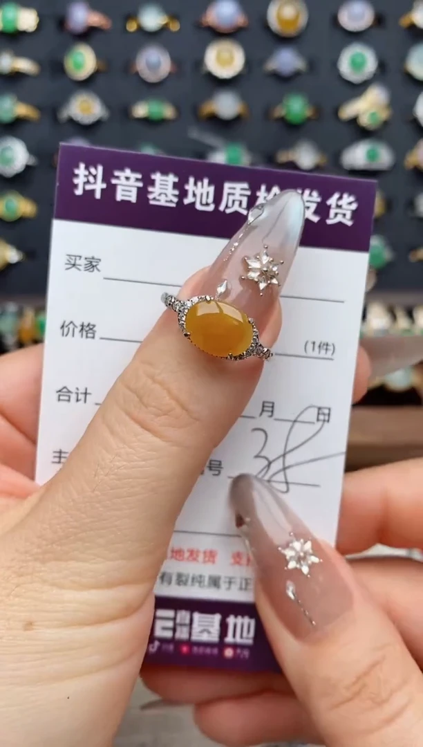 银S925镶嵌戒指翡翠.