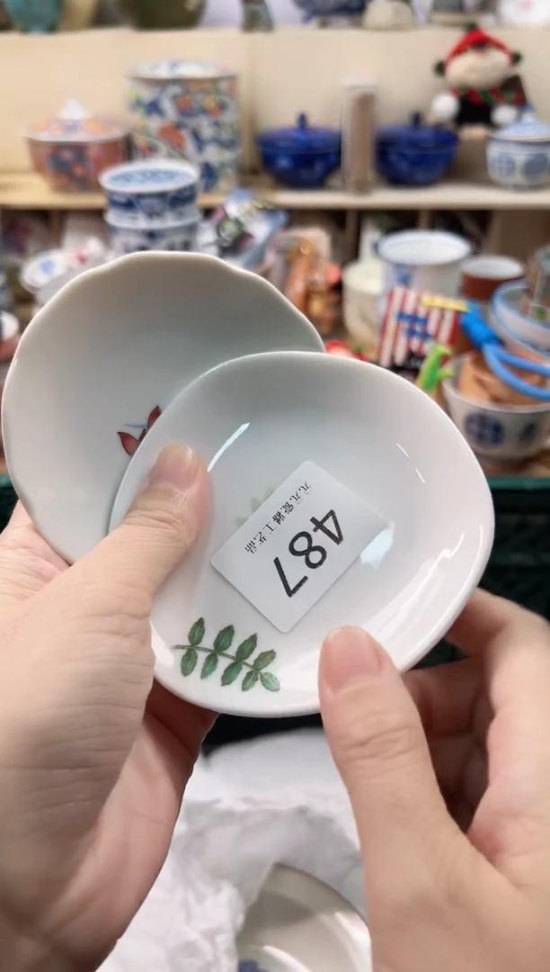 可*你好你好你好你好487