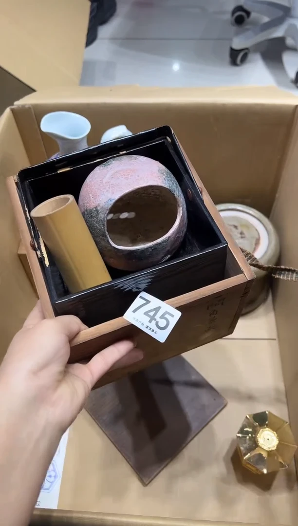 包**戏745茶摆件