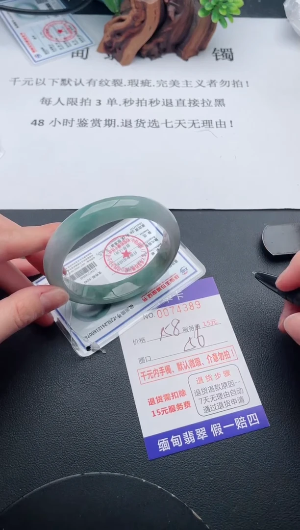 【闪购商品】89丽致优雅手镯时尚百搭