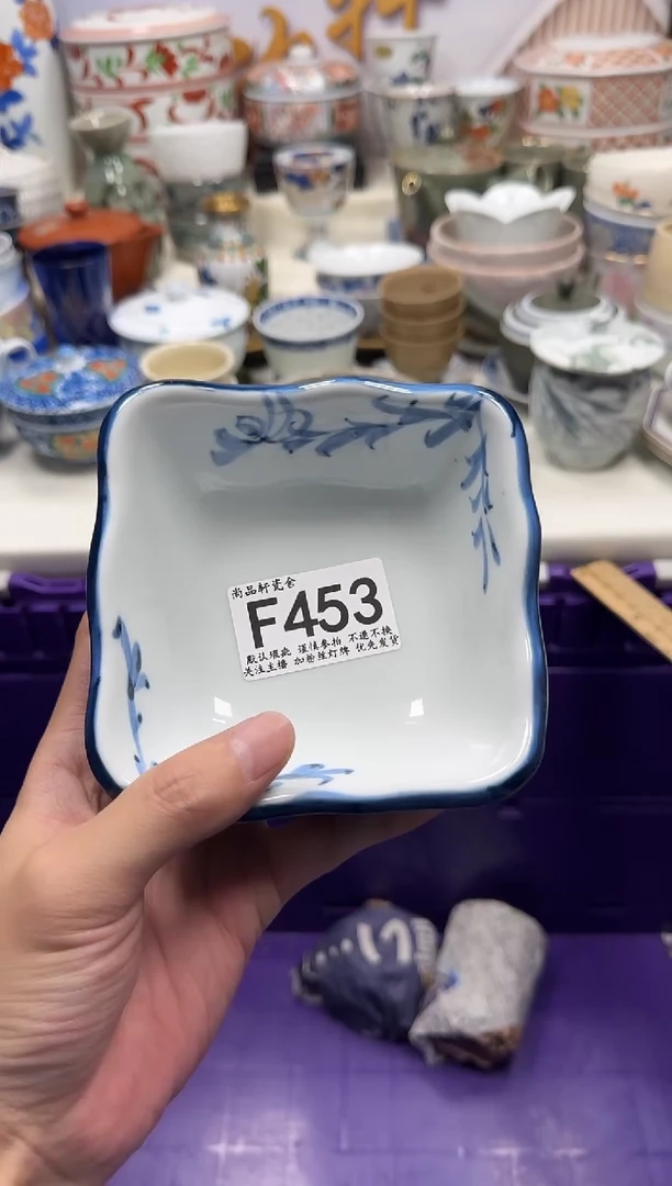 瓷片枣****司闪购专用链接453