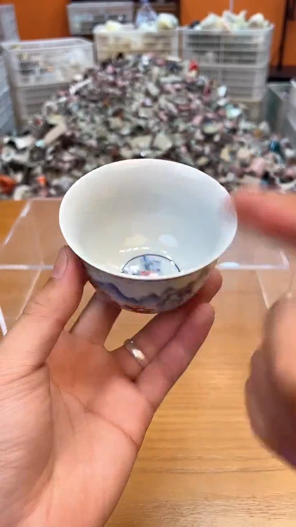 瓷片@@@聚兴茶器000