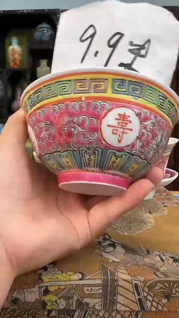 瓷片景德镇陶瓷红色碗
