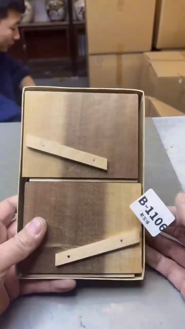 【闪购商品】瓷片1106聚宝缘精选二号店