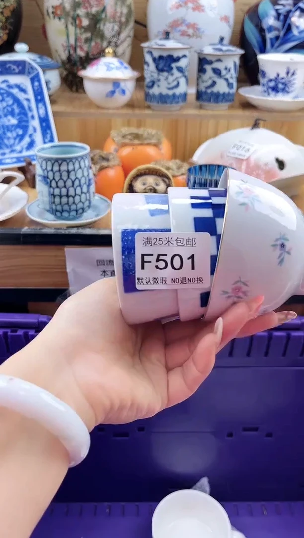 快****姐==============f501